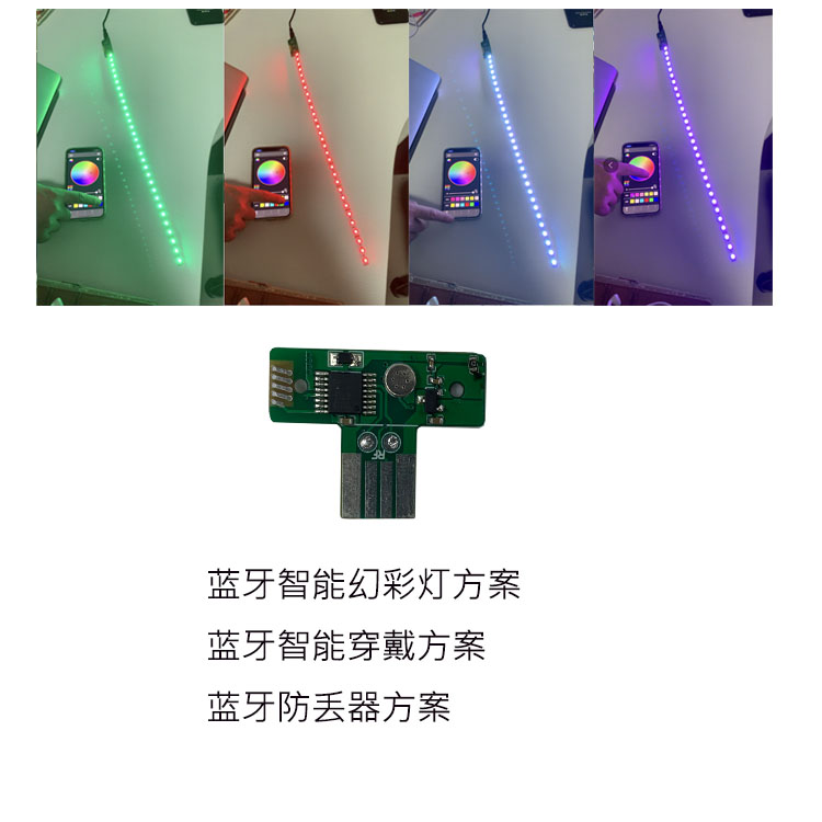 1622618198179269.jpg 幻彩灯00.jpg