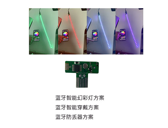 1623747526181191.jpg 幻彩灯540.jpg