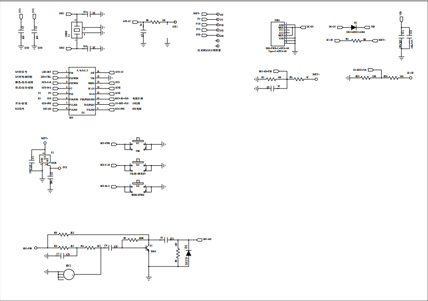 1628910925662369.png 拾音灯原理图.png