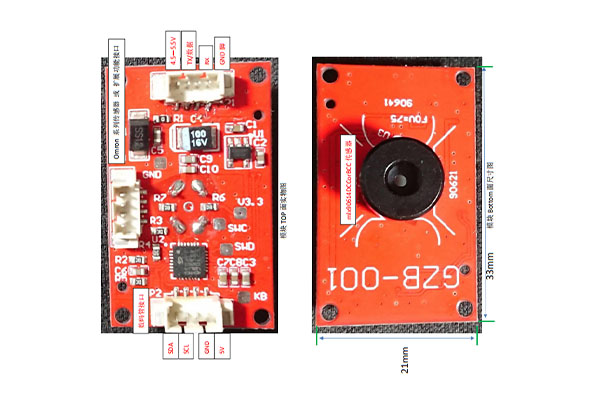 蓝牙数据传输模块,蓝牙幻彩灯控方案