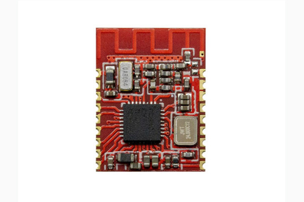 蓝牙模块,蓝牙方案设计