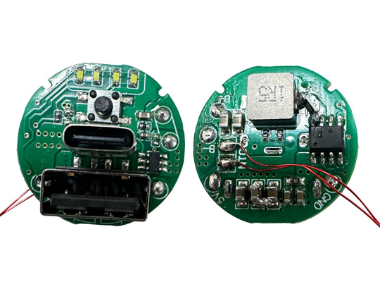 风扇充电宝方案